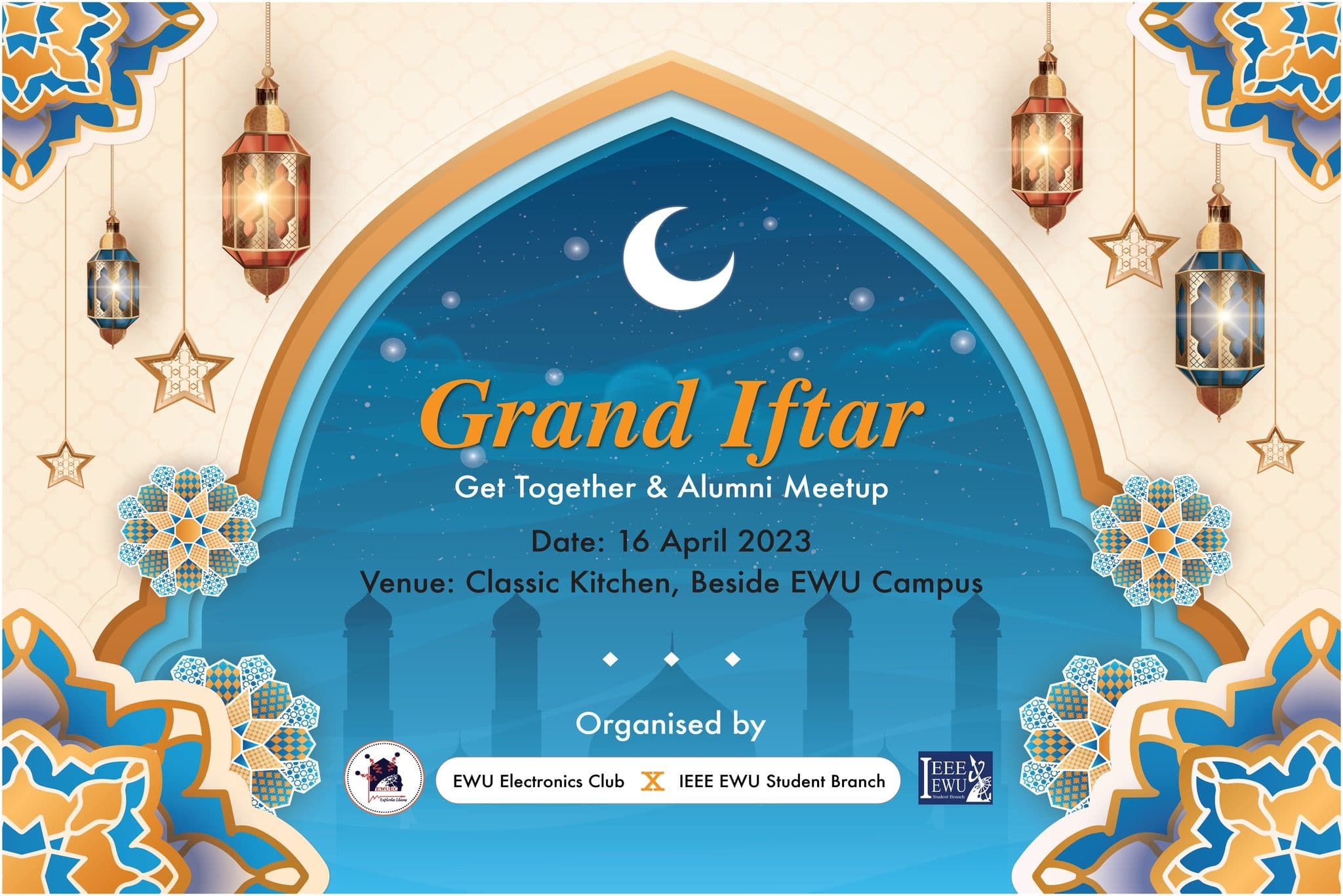 Annual Iftaar 2025